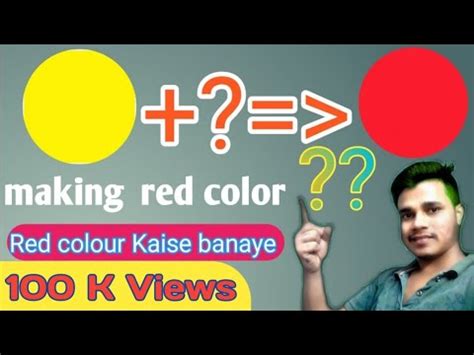 How To Make Red Colour Mixing /Red Colour paint Kaise Banate Hai /Helal ...