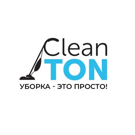 CleanTon | Chisinau