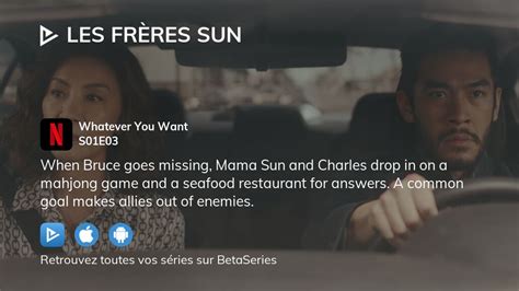 Où regarder Les Frères Sun saison 1 épisode 3 en streaming complet