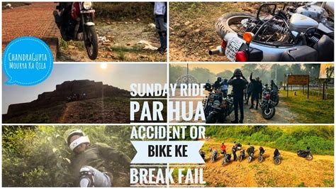 Bike Udi Hava Me Ride Par Hua Accident Hue Brake Fail Beech Highway