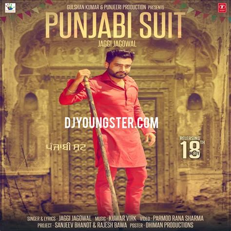 Suit Punjabi Mp3 Song Download