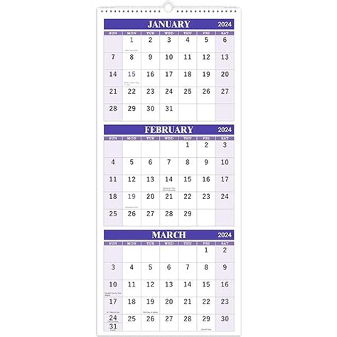 Month Wall Calendar Printable Erica Jacinda