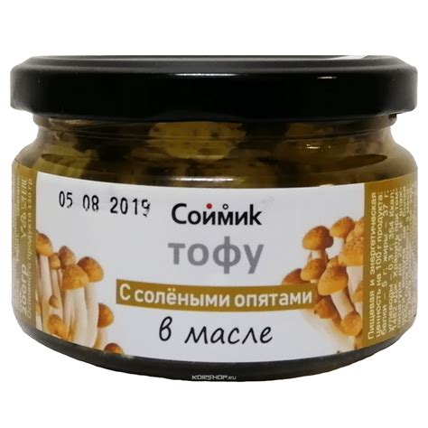 Тофу купить в Москве по лучшей цене — интернет-магазин KorShop.ru