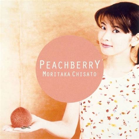 On Twitter Nowplaying Peachberry