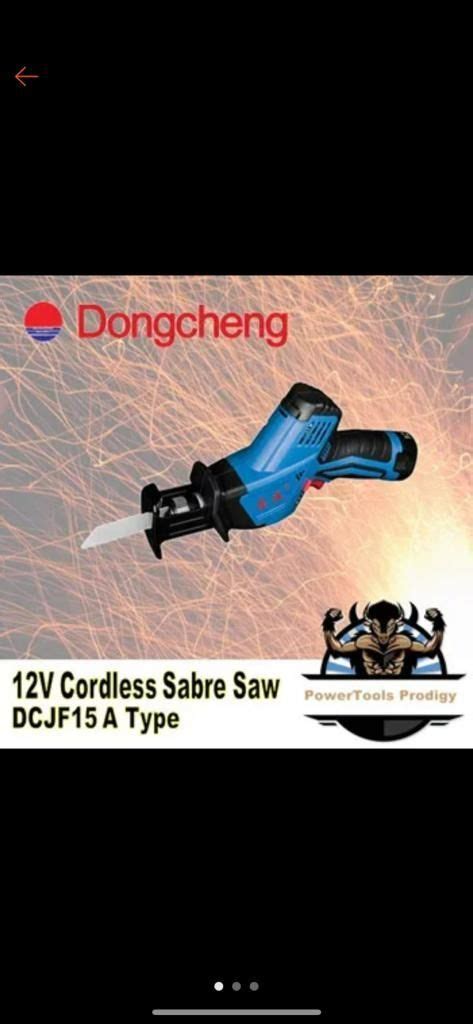 DONGCHENG 12V CORDLESS SABRE SAW DCJF15 DCJF15A Furniture Home