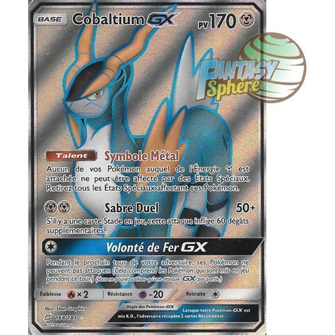 Pok Mon Cobaltium Gx Full Art Ultra Rare Soleil Et Lune