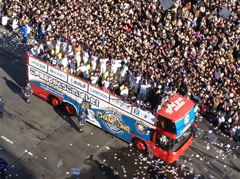 VIAJE DE LUNA.: Hokkaido Nippon-Ham Fighters Champions Parade in ...