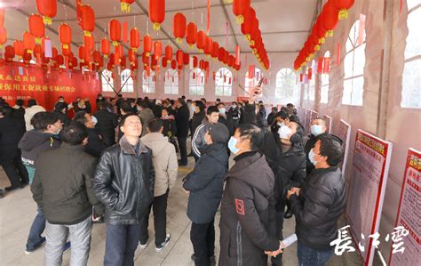 线上春风行动助力 湖北省近220万务工人员返岗就业凤凰网湖北凤凰网