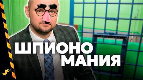 Кто испортил беларусов? | Чего боятся пропагандисты? | Беларусский ...