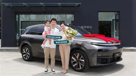 Li Auto reaches 400,000 cumulative delivery milestone - CnEVPost