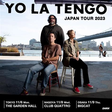 Beatinkcom Yo La Tengo Usインディーの至宝、ヨ・ラ・テンゴ 約5年振りのジャパン・ツアーが決定