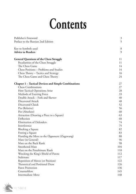 Key Elements of Chess Tactics by Georgy Lisitsin twarda okładka