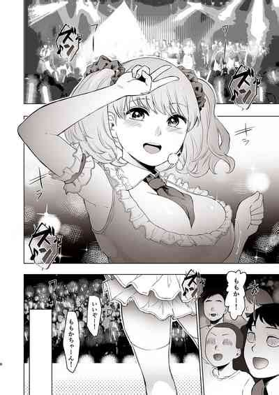 Sex Izonshou Idol Momoka Nhentai Hentai Doujinshi And Manga