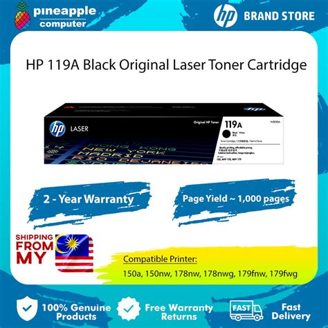 HP 119A Black Original Laser Original Toner Cartridge For HP 150 170