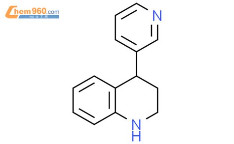 1594020 23 1 Quinoline 1 2 3 4 tetrahydro 4 3 pyridinyl 化学式结构式分子式