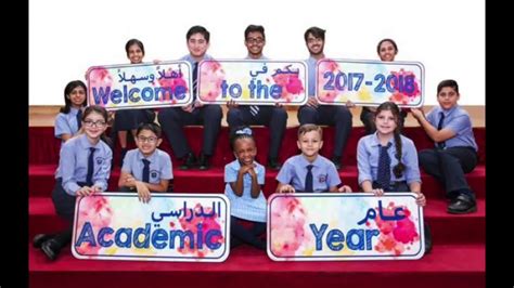 The Westminster School – Dubai (Dubai, United Arab Emirates)