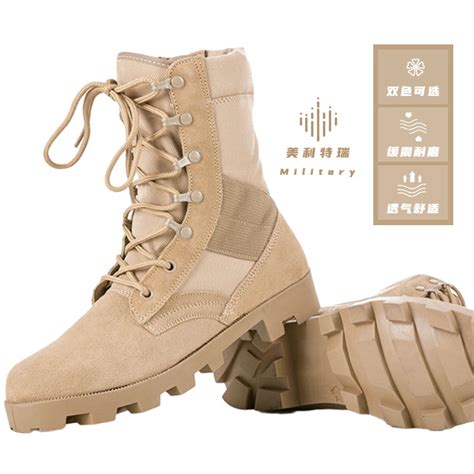 High Top Panama Military Boots Desert Boots Army Green Outdoor Hiking