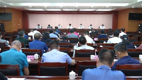 我县召开政法队伍教育整顿查纠整改工作推进会 上杭新闻网