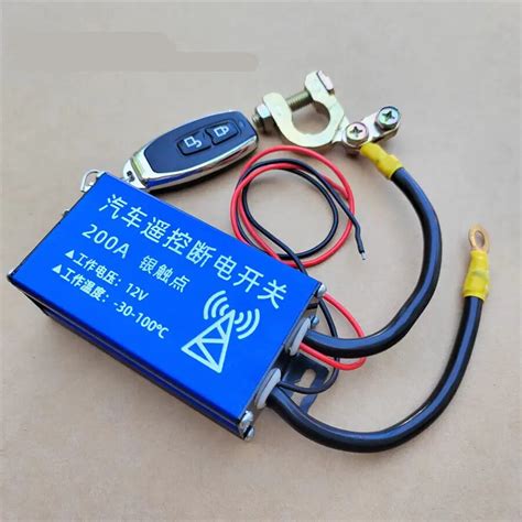 Car Battery Disconnect Isolator Cut Off Switch Relay W Wireless Remote