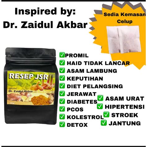 Jual BPOM PAKET RAMUAN JSR 1 BULAN 250g RESEP JSR ULTIMATE Dr