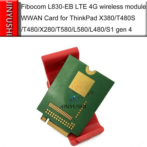 Fibocom L830-EB LTE 4G беспроводной модуль/карта WWAN для THINKPAD X380 ...