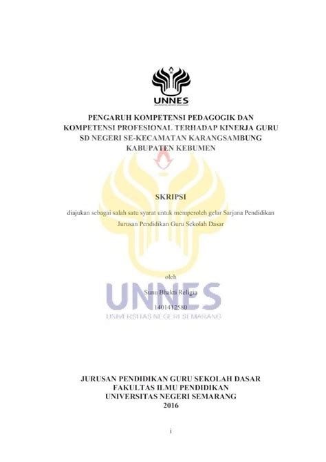 PDF PENGARUH KOMPETENSI PEDAGOGIK DAN KOMPETENSI Lib Unnes Ac Id