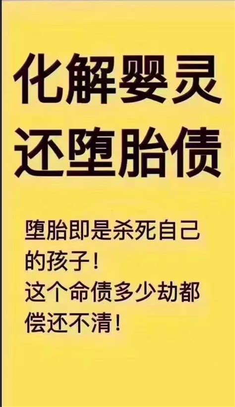 拜斗的最佳时间是什么时候？是随时都可以进行拜斗法事么？