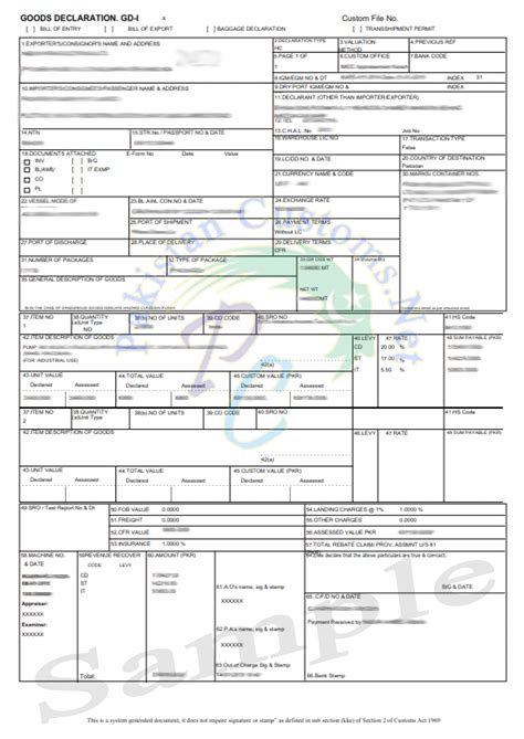 How To Create Import Goods Declaration GD In Weboc PakistanCustoms