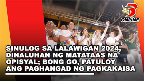 Sinulog Sa Lalawigan 2024 Dinaluhan Ng Matataas Na Opisyal Bong Go