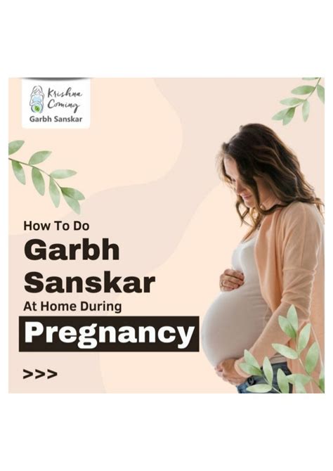 How To Garbh Sanskar At Home During Pregnancy