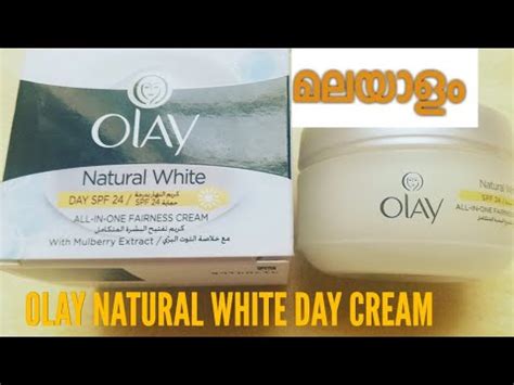 Olay Natural White Day Cream Spf Honest Review Youtube