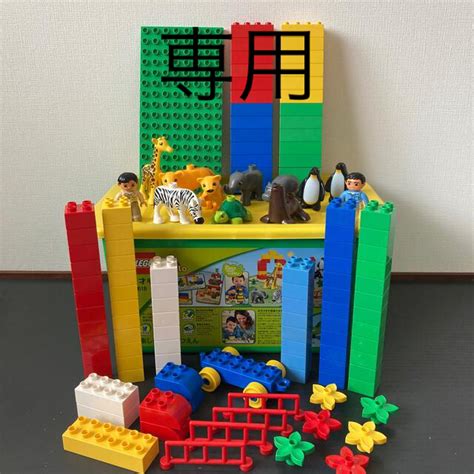 Lego 専用出品 Lego レゴデュプロ 楽しいどうぶつえん 7618の通販 By ゆみこs Shop｜レゴならラクマ