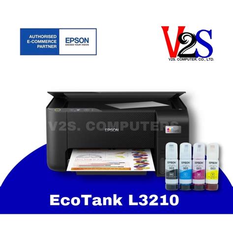 Printer Epson Ecotank L3210 Aio เครื่องปริ้นเตอร์มัลติฟังก์ชันอิงค์เจ็ทแท้ง 3 In 1 หมึกแท้พร้อม