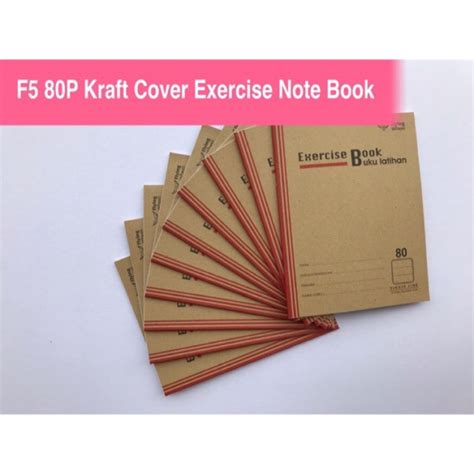 F5 80 Pages Kraft Cover Exercise Book Buku Latihan 80 Muka Surat