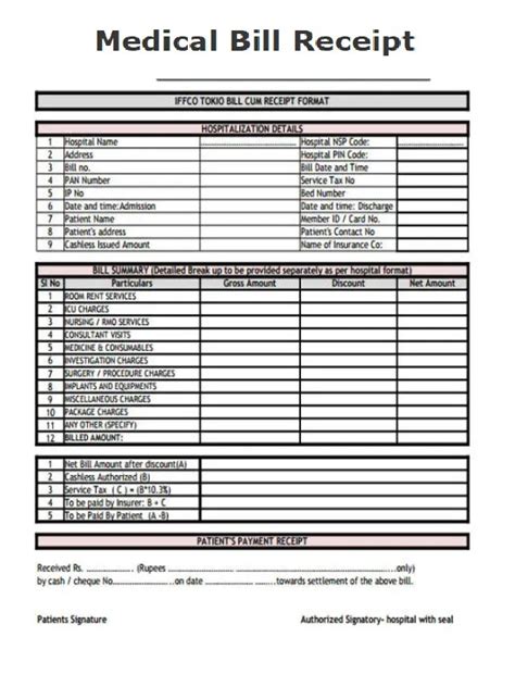 Medical Bill Receipt Template Free Excel Templates