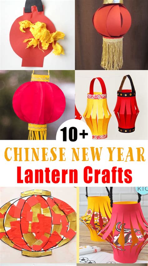 10+ Fun Chinese Lantern Crafts for the Spring Lantern Festival - Happy ...