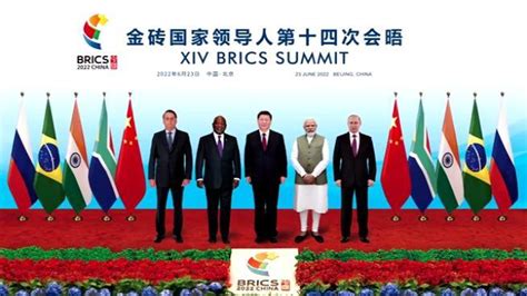 Con Una Foto De Grupo Virtual Comienza La XIV Cumbre Del BRICS CGTN