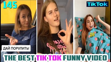 ТИК ТОК ПРИКОЛЫ СКАЖИ ДА СБОРНИК № 145 The Best Funny Tik Tok Youtube