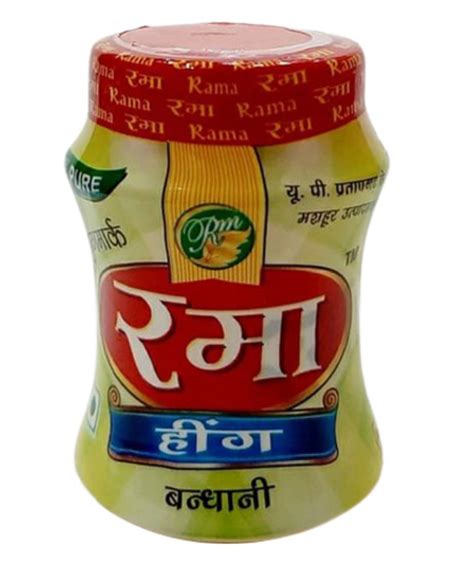 G Rama Hing Powder Packaging Type Jar At Best Price In Pratapgarh