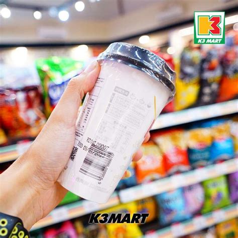 Jual Xpp Senpure Red Bean Milk Tea Gr Di Seller K Mart Silalas