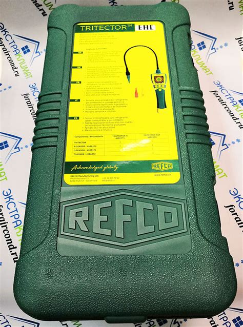 Refco Tritector R