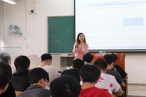 通识教育学院召开2021 2022学年第二学期开学教学检查工作汇报会 南宁学院通识教育学院 首页