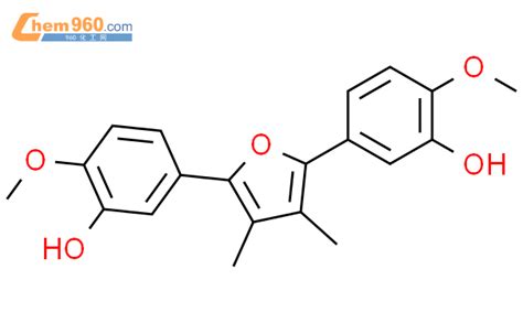 Phenol Dimethyl Furandiyl Bis Methoxy Cas