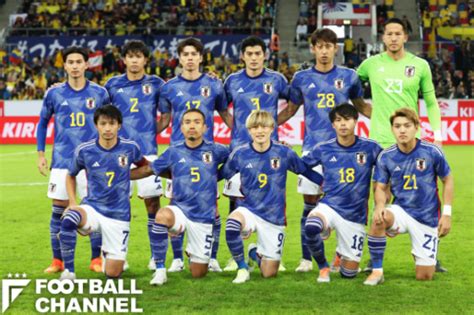 サッカー日本代表 最新メンバー一覧【カタールワールドカップ】 フットボールチャンネル