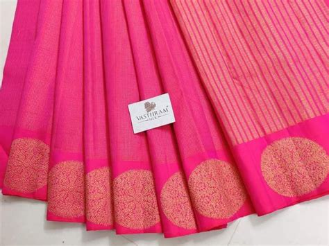 Rani Pink Zari Checks Pure Silk Hand Woven Kanchivaram Saree With Self