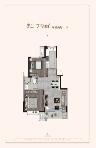 龙湖天璞图片相册龙湖天璞户型图样板间图装修效果图实景图 天津房天下