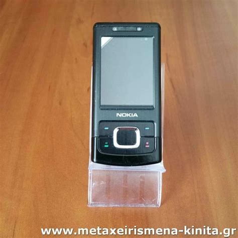 Nokia 6500 slide μεταχειρισμένο - Nokia 6500s