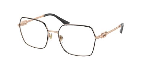 Bvlgari BV2240 2023 Eyeglasses in Rose Gold | SmartBuyGlasses USA