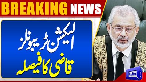 BREAKING Supreme Court Final Verdict Qazi Faez Isa Dunya News