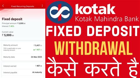 How To Withdraw Fd In Kotak Bank Kotak Mahindra Bank Fixed Deposit Withdrawal Aman Info